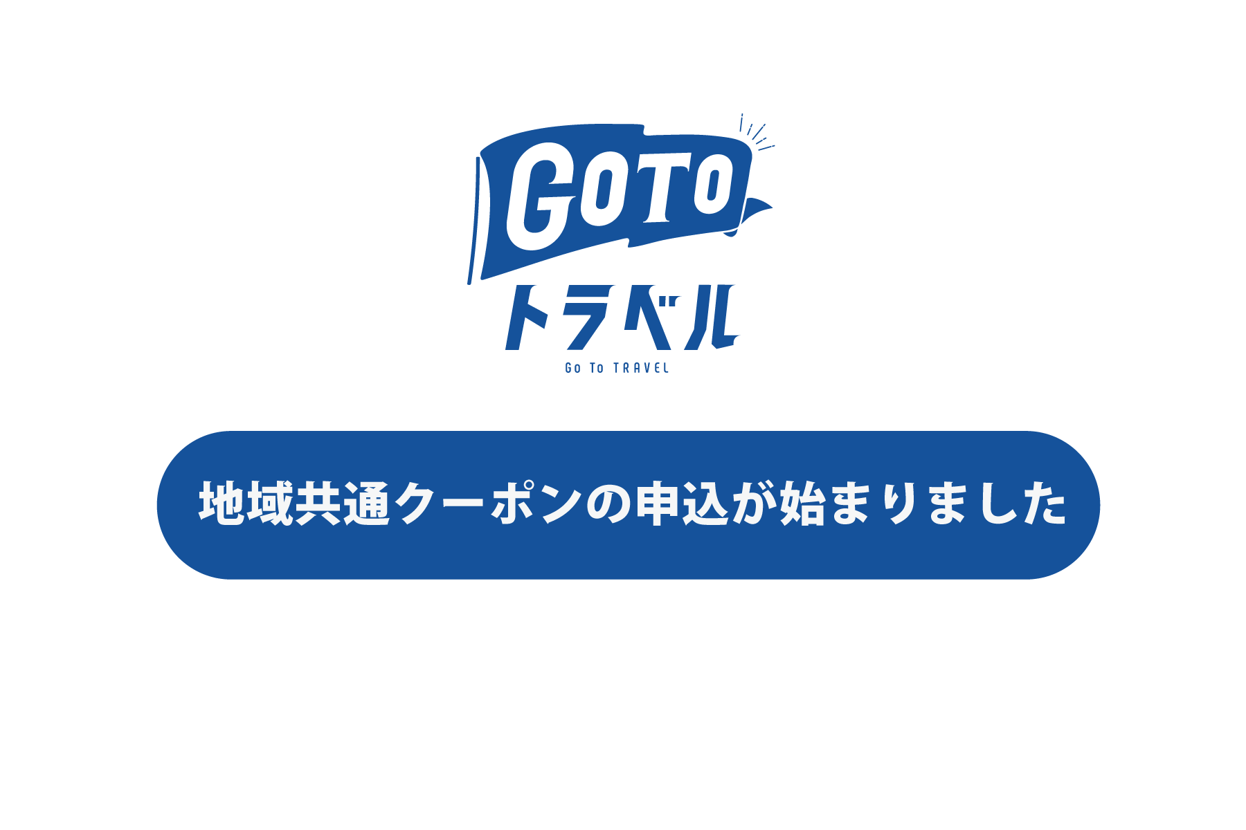 二 次元 トリップ 方法 二次元にトリップする方法を教えてください 馬鹿じゃないの とかそうい